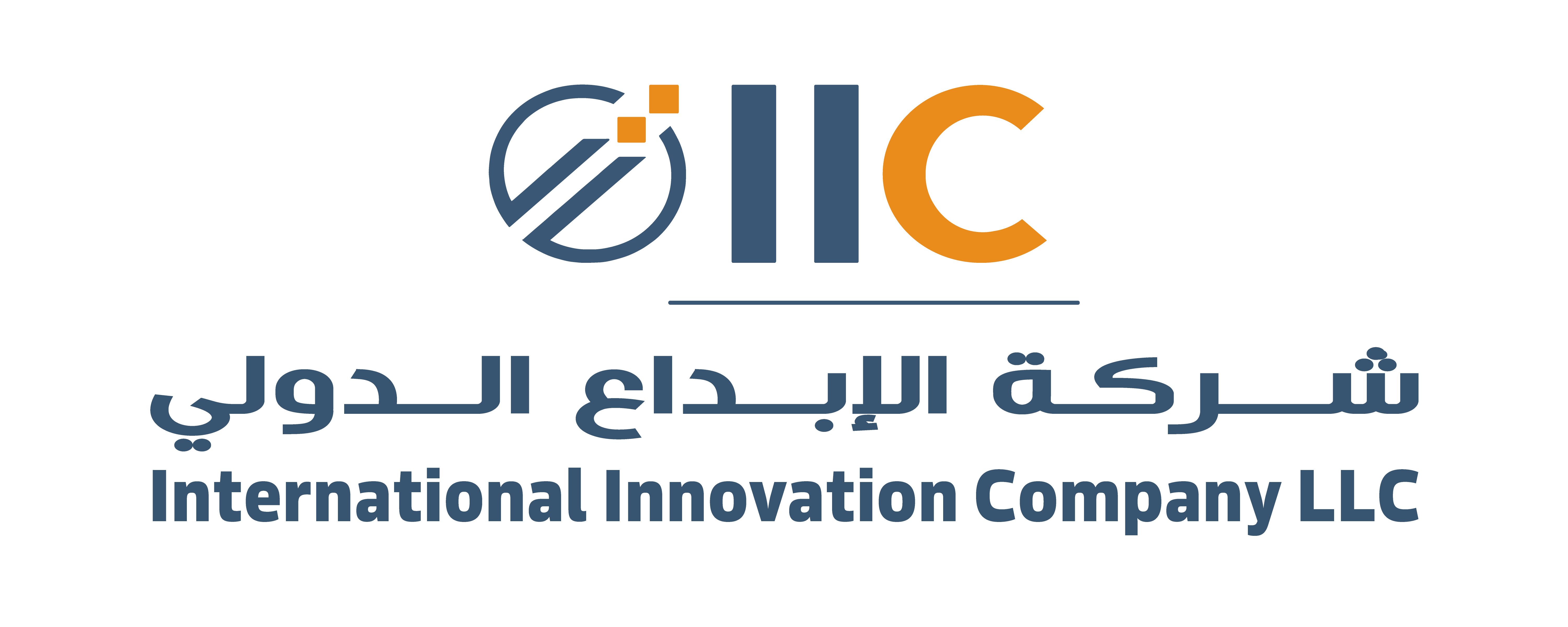 International Innovation Company LLC